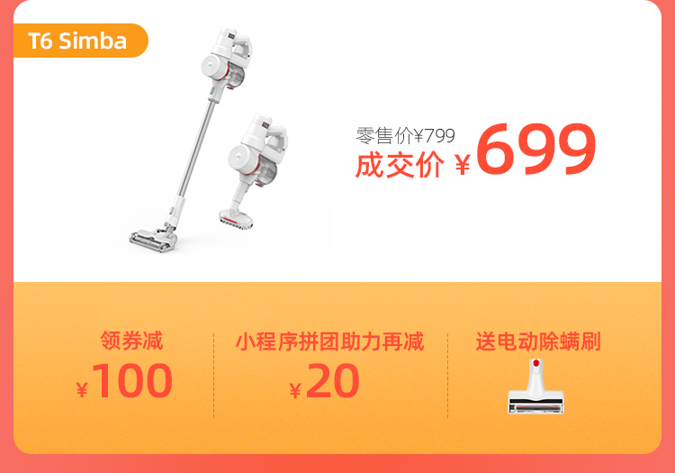 双十二WAP_10.jpg