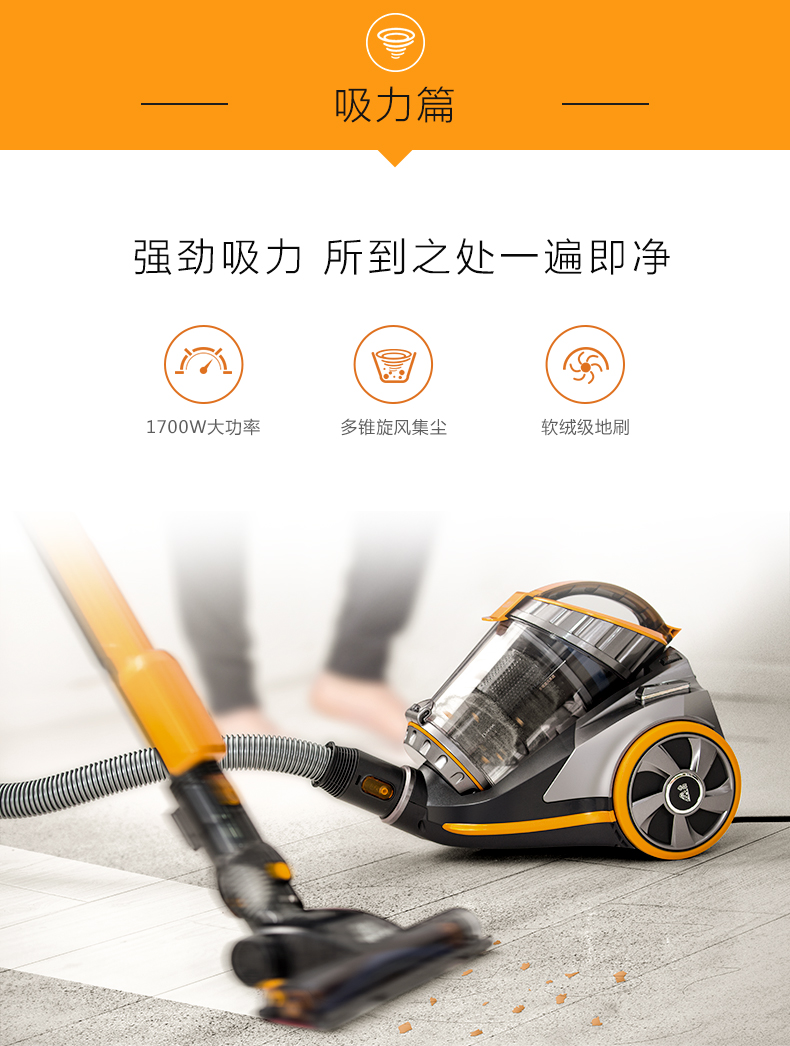 Máy hút bụi gia đình nhỏ cầm tay mạnh mẽ im lặng trừ máy hút bụi thảm công suất cao D-9005 - Máy hút bụi máy hút bụi electrolux zb3314ak