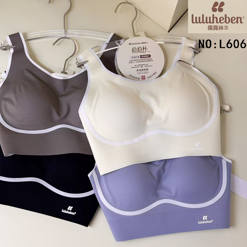 Lulu Hepburn L606 Stable Cup Shockproof Yoga Sports Bra Vest with Back Closure, Gathered Design, Wireless Bra for Women Lulu Hepburn L606 Stable Cup Shockproof Yoga Sports Bra Vest with Back Closure, Gathered Design, Wireless Bra for Women
