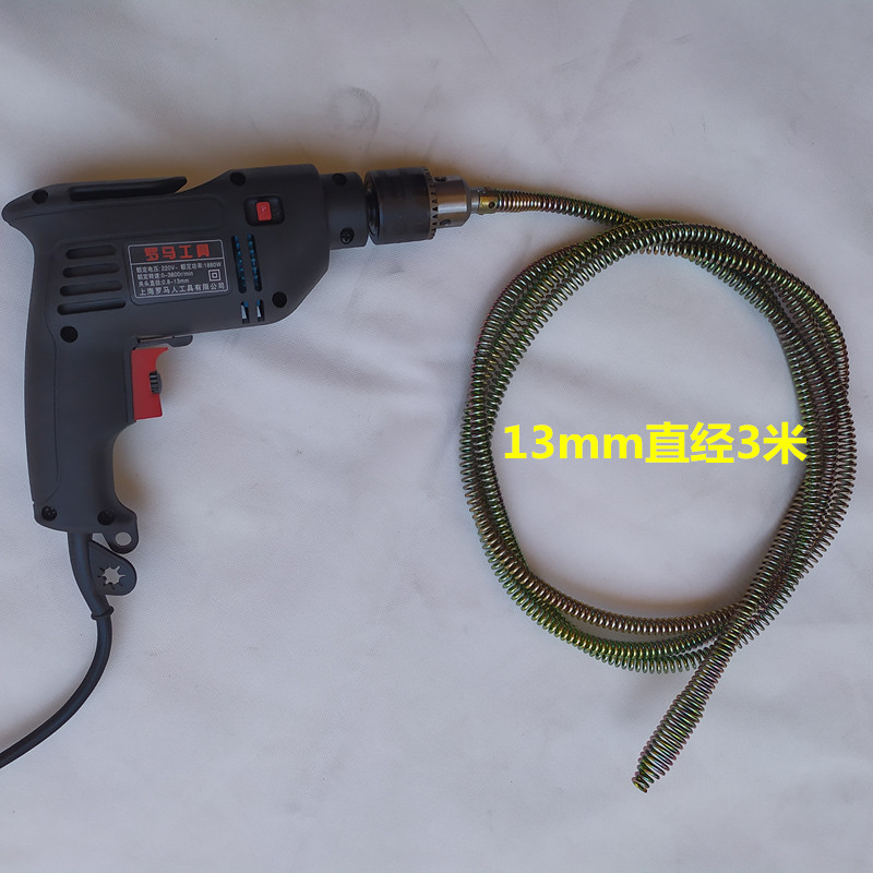 Professional household vegetable sewer artifact Steel wire electric kitchen toilet clear hair blockage automatic dredging