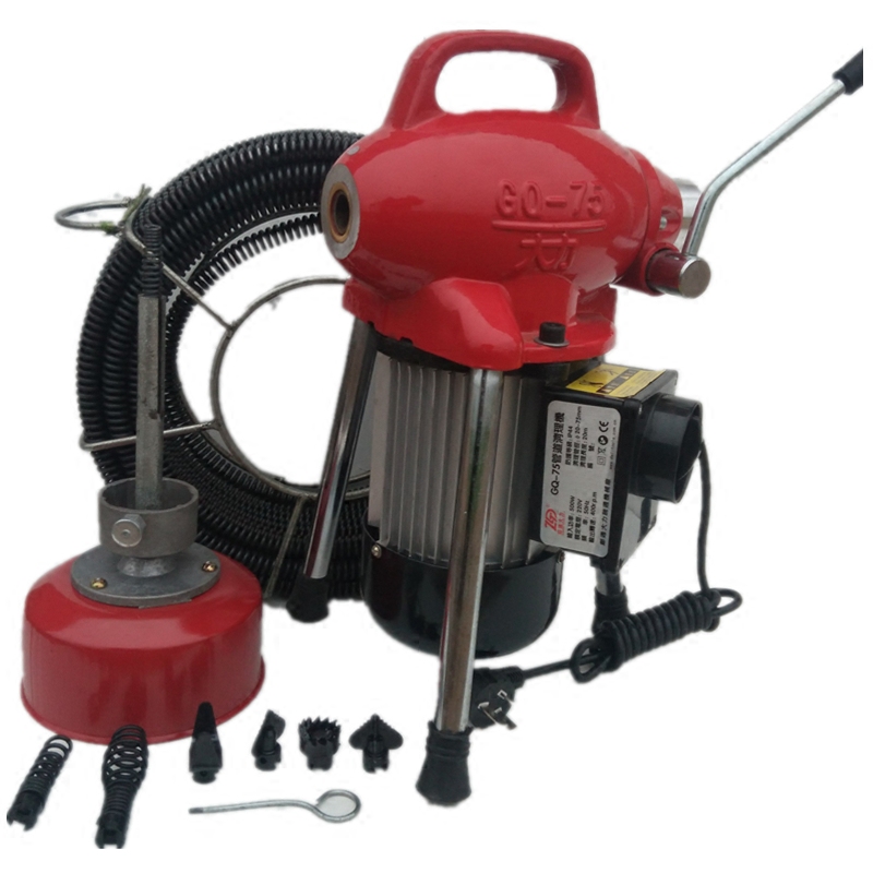 75 type electric pipe dredger High-power professional sewer toilet household automatic dredger