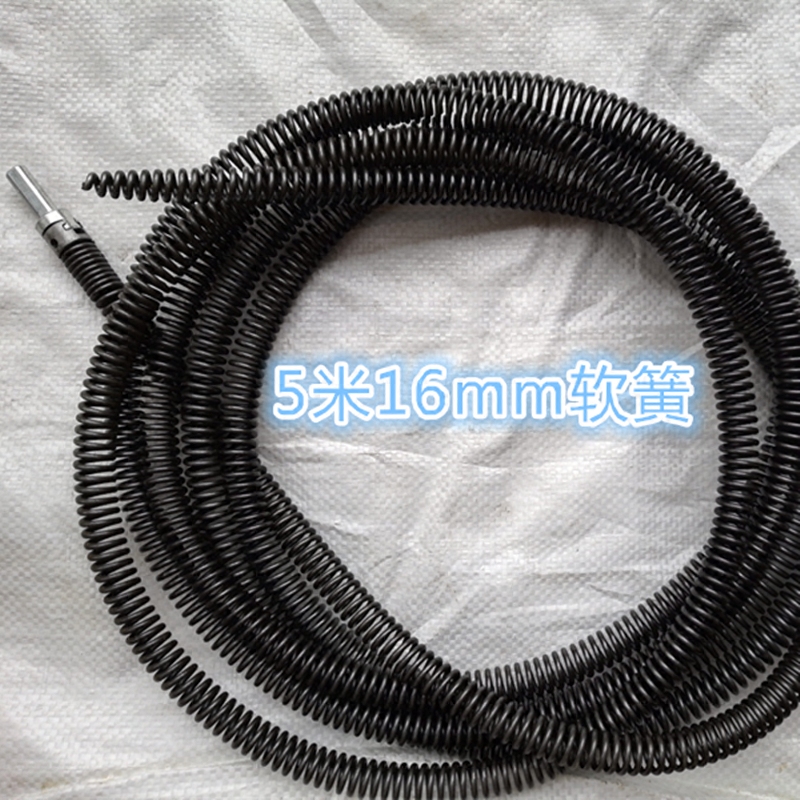 Electric drill Pipe dredger soft spring 16mm encryption accessories 5m pointed soft spring dredge sewer bending soft spring