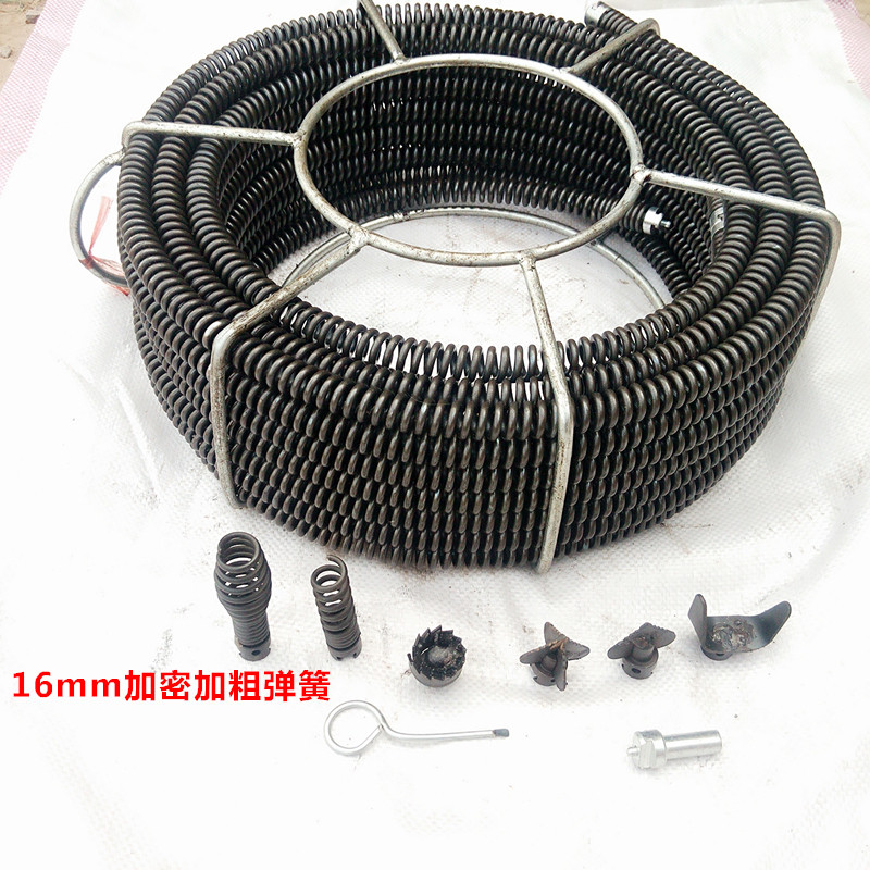 Household electric sewer pipe dredger spring 16mm encrypted thickening dredger electric drill dredger spring