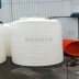 Nhà máy cung cấp trực tiếp 10 tấn bể chứa polyetylen 10 khối bể chứa polyetylen 10000L - Thiết bị nước / Bình chứa nước thùng nhựa 100 lít Thiết bị nước / Bình chứa nước