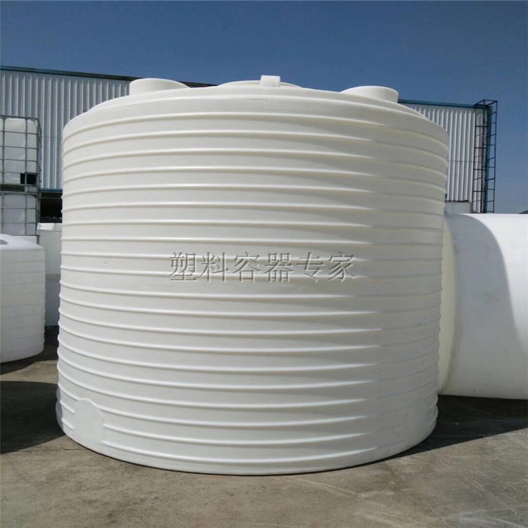 Nhà máy cung cấp trực tiếp 10 tấn bể chứa polyetylen 10 khối bể chứa polyetylen 10000L - Thiết bị nước / Bình chứa nước thùng nhựa 100 lít