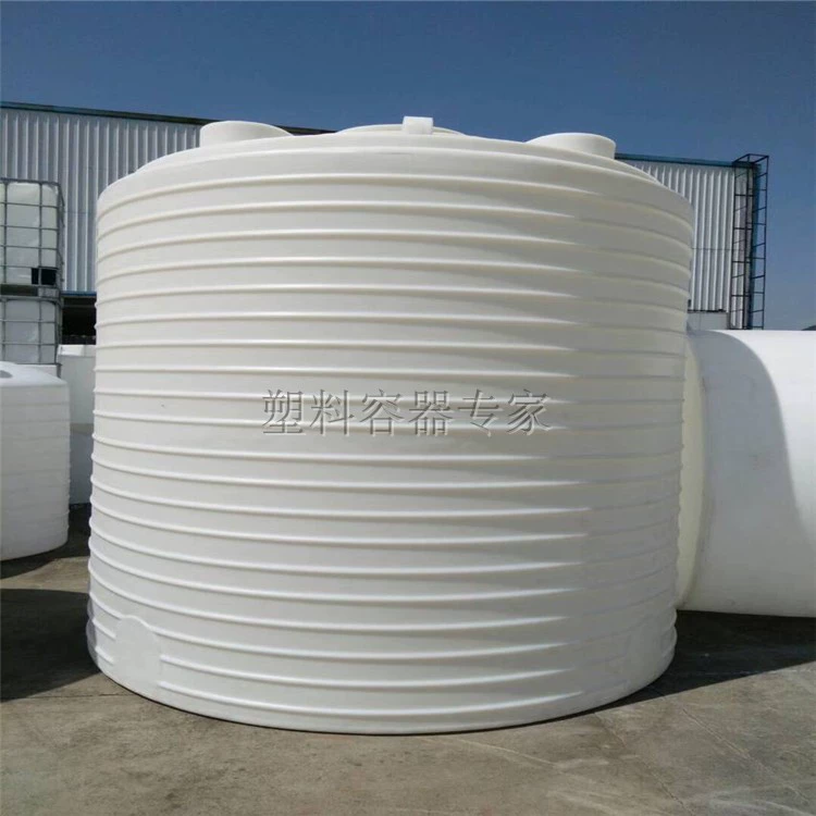 Nhà máy cung cấp trực tiếp 10 tấn bể chứa polyetylen 10 khối bể chứa polyetylen 10000L - Thiết bị nước / Bình chứa nước