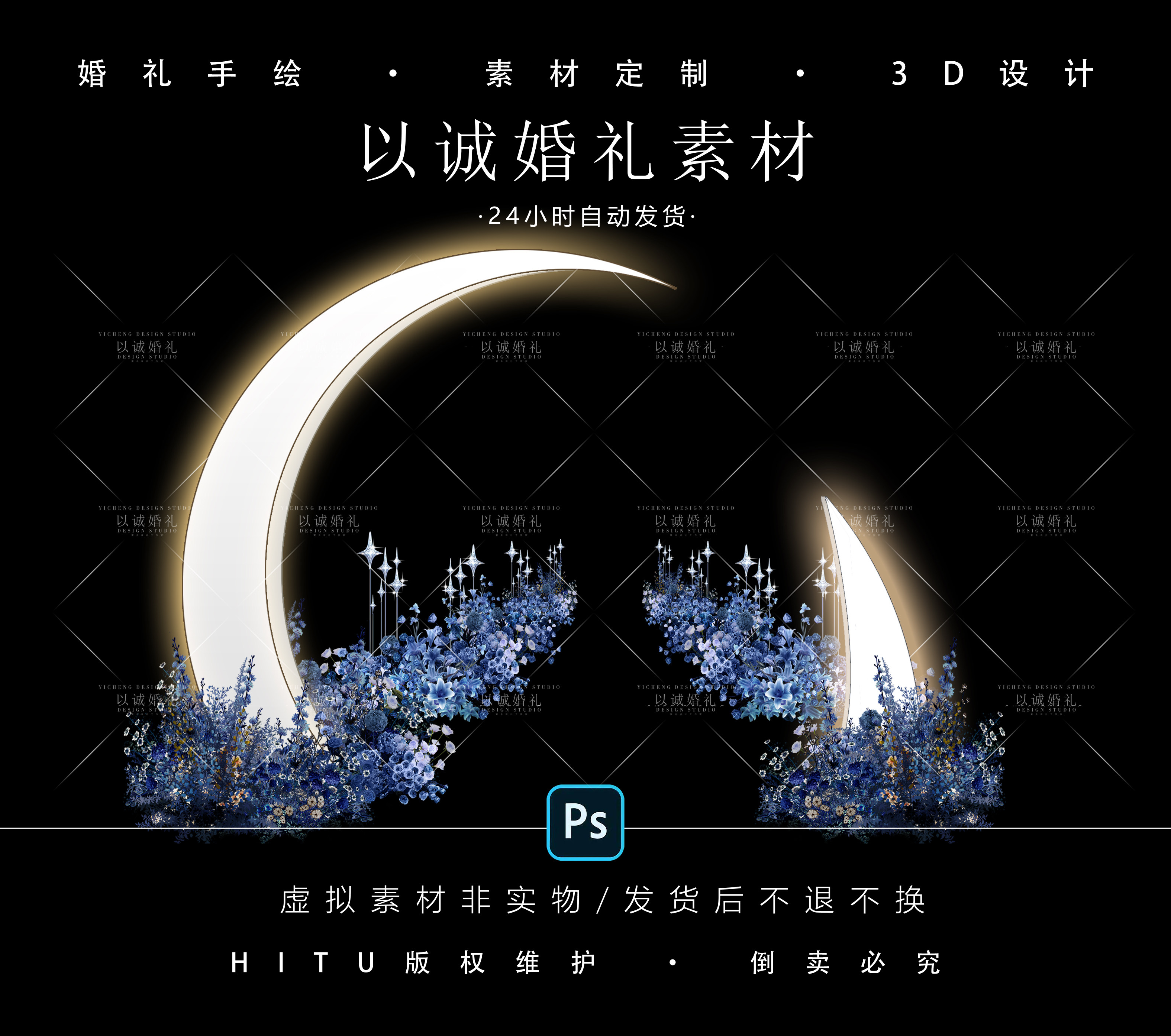 巴基斯坦国旗重新设计，怎么样？ : r/vexillology, image size:3150x2788