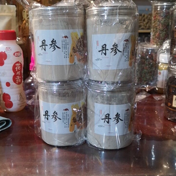 2 bottles of wild salvia powder per pound