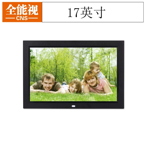 10 12 13 14 15 17 19 22 24 -INCH ALL -IN ЭЛЕКТРОНАЯ ДОМАЯ СВОЙСТВЕННАЯ СВЕДА СЕТИРОВАННАЯ РЕКЛАМА