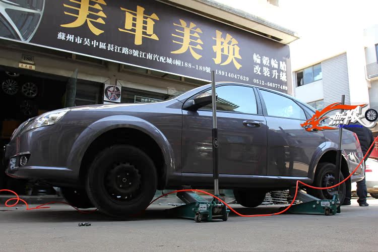 [Chong 3 Crown] Bánh xe hợp kim nhôm mới của Buick New 14 inch 	mâm lốp ô tô hà nội