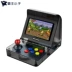 Retro Mini Rocker Máy trò chơi Trang chủ Xử lý đôi chiến đấu Máy đường phố Palm Machine 97 King of Fighters GBA Moonlight Treasure Box - Bảng điều khiển trò chơi di động máy chơi điện tử 4 nút 620 game tích hợp Bảng điều khiển trò chơi di động