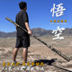 Black Myth Wukong Ruyi Golden Cudgel One to One Restore Game Prop Sound Controlled Luminous Retractable Children's Toy