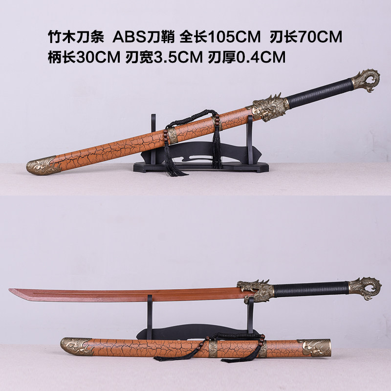 绣春刀VS雁翎刀:揭秘古代冷兵器中的“绝世双骄”,谁才是真正的防身神器?-剑架-淘宝百科网