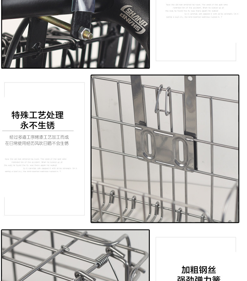 Panier pour vélo DUUTI en métal - Ref 2257843 Image 26