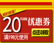 Lumière vélo DUUTI - Frog Lumières - Ref 2400508 Image 17