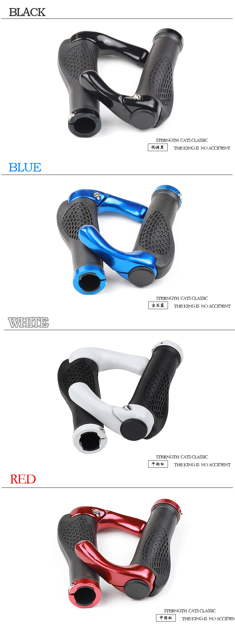 Poignées de vélo DUUTI - Ref 2336315 Image 15