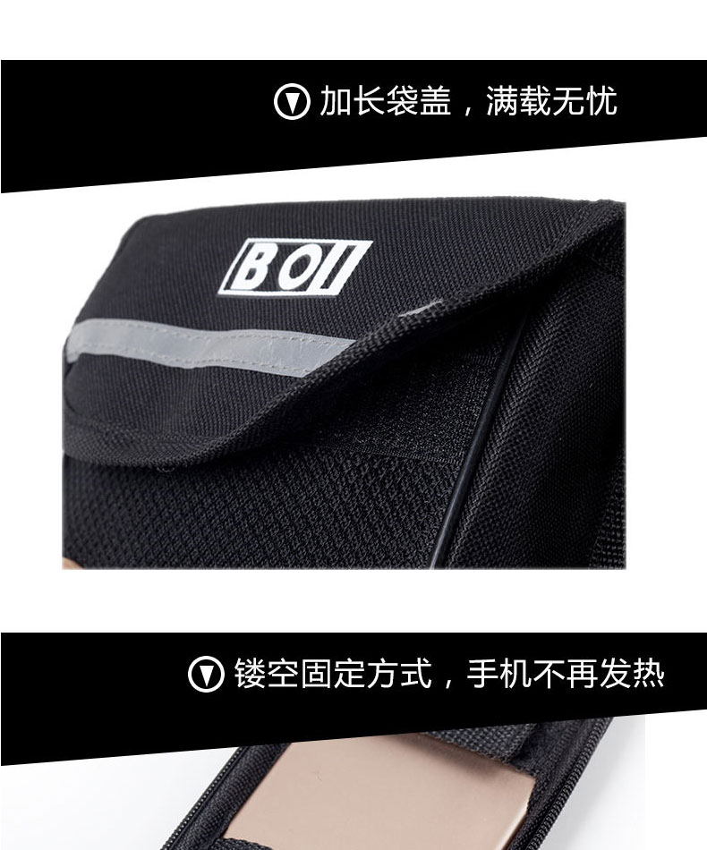 Sacoche pour vélo mixte - Ref 2233173 Image 23