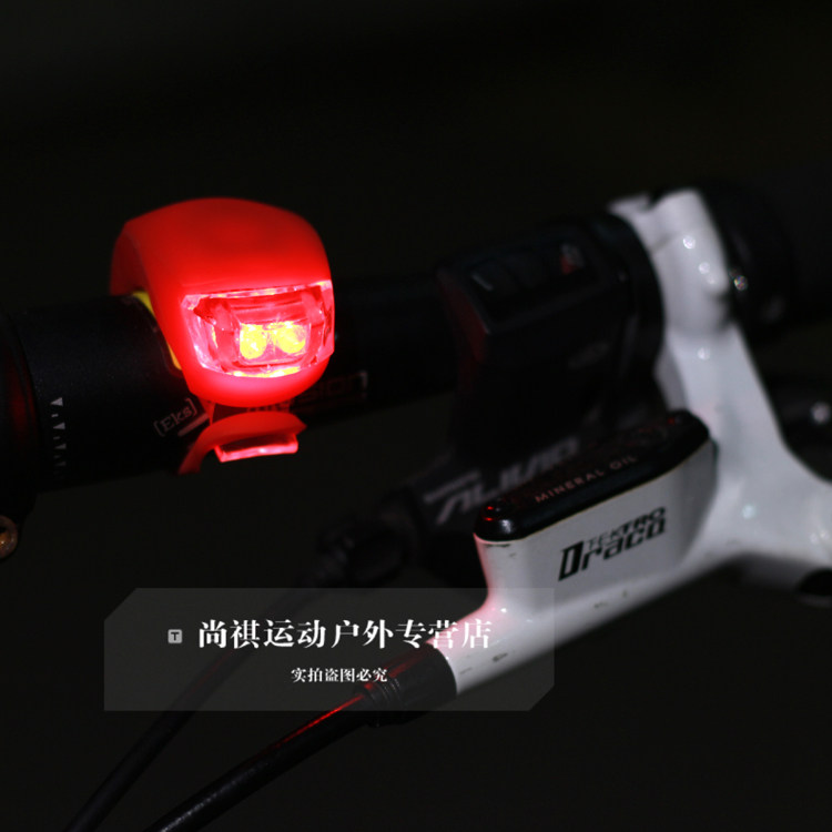 Lumière vélo DUUTI - Frog Lumières - Ref 2400508 Image 21