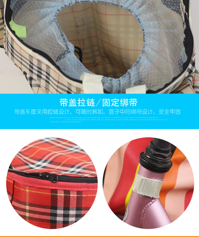 Panier pour vélo DUUTI en toile - Ref 2266768 Image 27