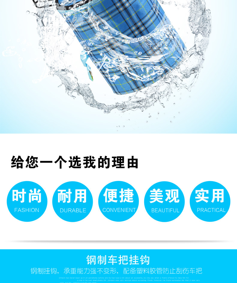 Panier pour vélo DUUTI en toile - Ref 2266768 Image 24