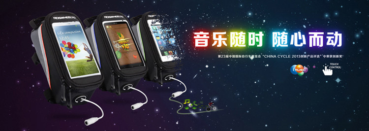 Pompe à vélo - Ref 2391402 Image 19