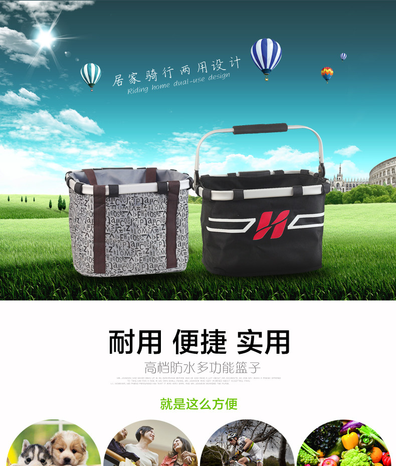 Panier pour vélo en toile - Ref 2263049 Image 10