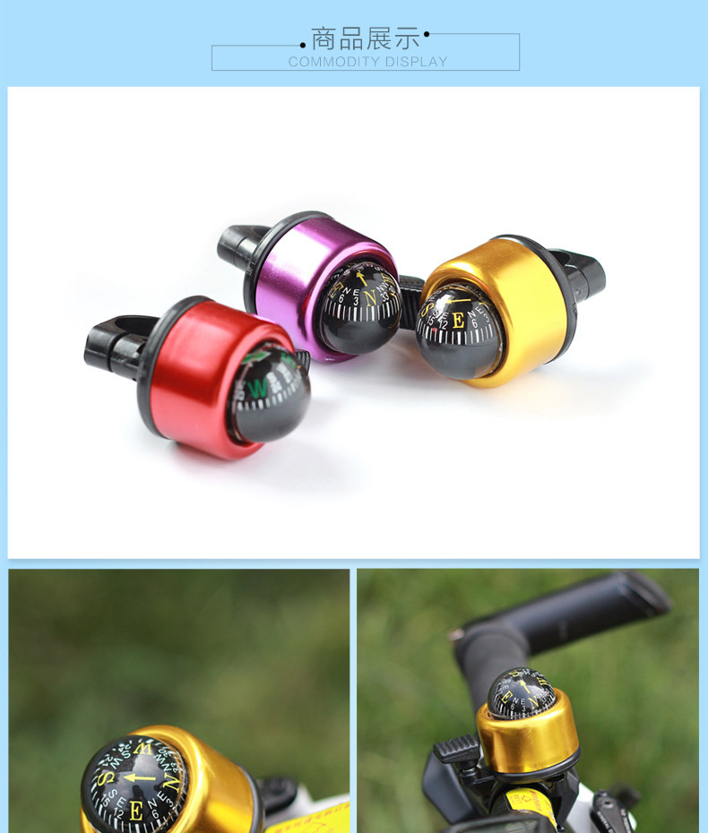 Avertisseur de vélo bell Compass DUUTI - Ref 1452701 Image 24