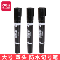 Del stationery S555 oily double-head marker pen big head logistics pen warehouse pen washable writing tool