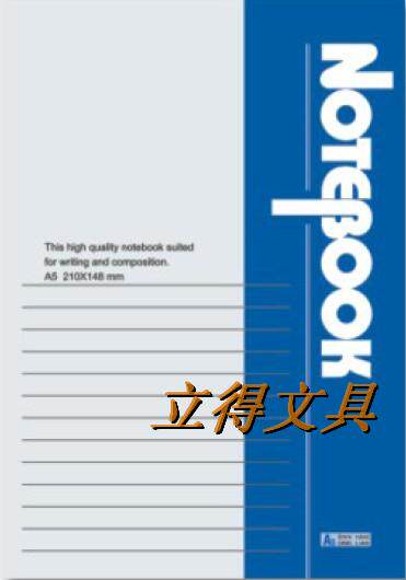 Hangzhou Youth League Paper 5540 40 Page A5 Glue Clothing Notebook Notebook Soft Transcript Subbook