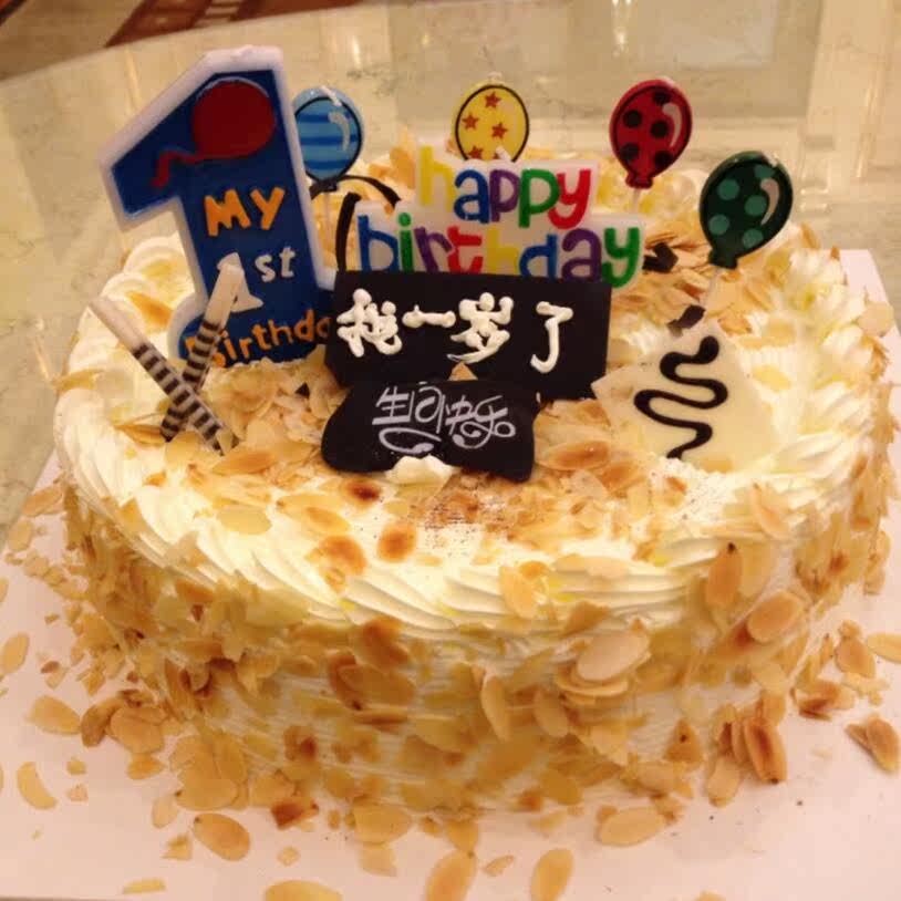 Bougie - Ref 2487262 Image 8