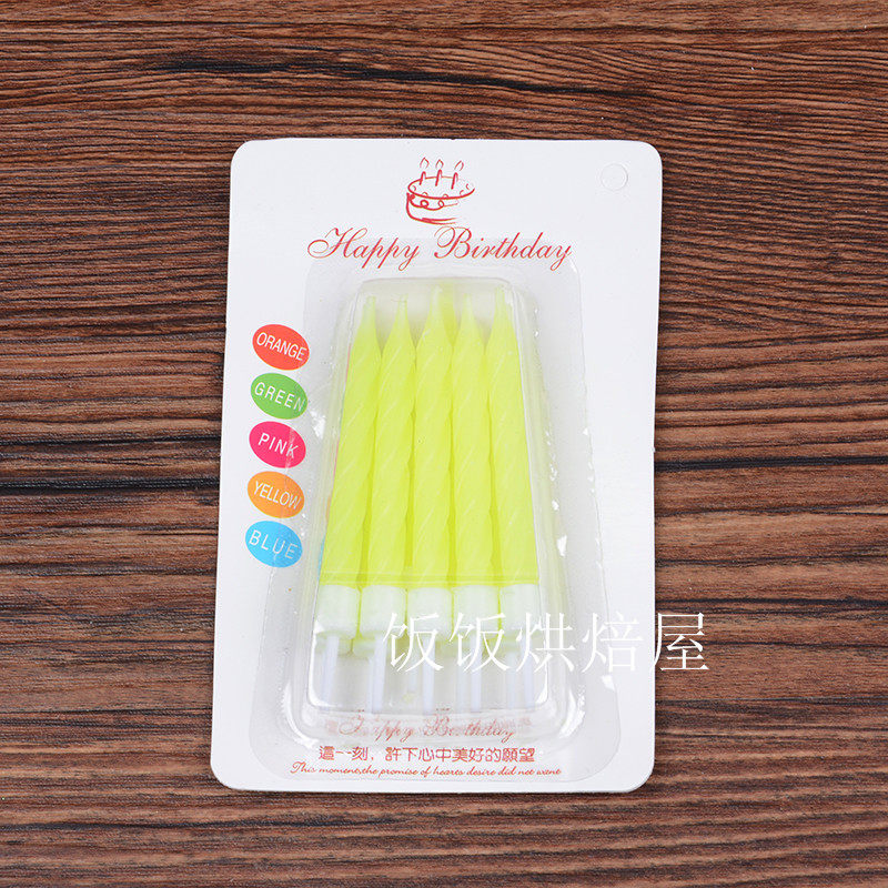 Bougie - Ref 2486446 Image 8