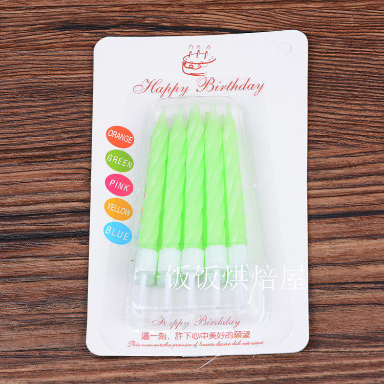 Bougie - Ref 2486446 Image 11