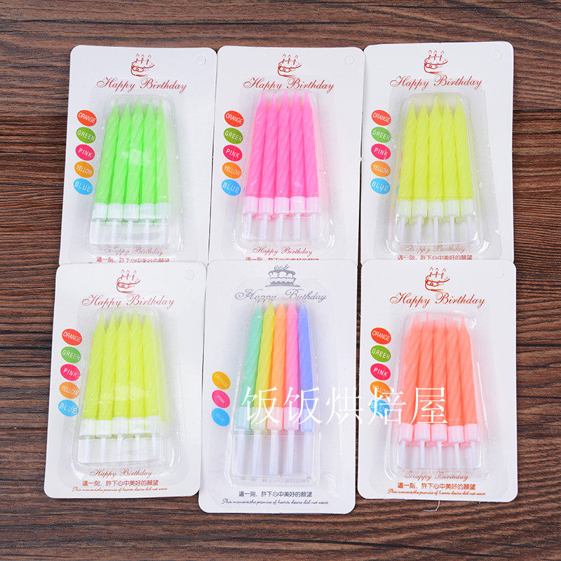 Bougie - Ref 2486446 Image 6