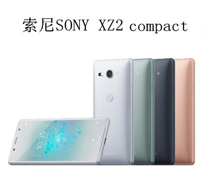 Sony Xperia Xz2 Compact