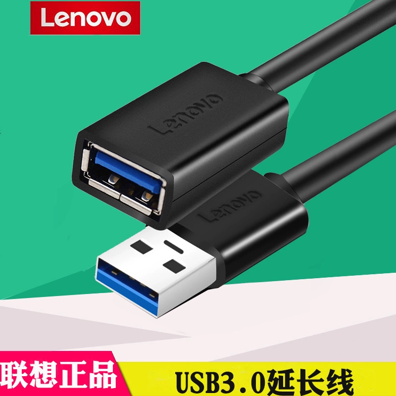 Cáp USB mở rộng tốc độ cao USB3.0 gốc từ nam sang nữ AM / AF điện thoại di động dữ liệu cáp máy tính xách tay U đĩa chuột bàn phím thẻ máy đọc thẻ mở rộng máy chiếu - USB Aaccessories