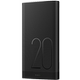 Huawei / Huawei ban đầu sạc Po 20000 mA p20mate10 Glory V10 9i 8 7 10 000 sạc nhanh thiết bị cầm tay di động phổ biến điện thoại di động của Apple Samsung kê OPPO - Ngân hàng điện thoại di động sạc dự phòng laptop Ngân hàng điện thoại di động