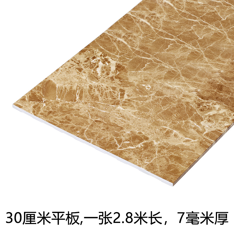 Stone plastic imitation marble flat line elevator door cover side plate 30cm tile waist line background wall decorative plate