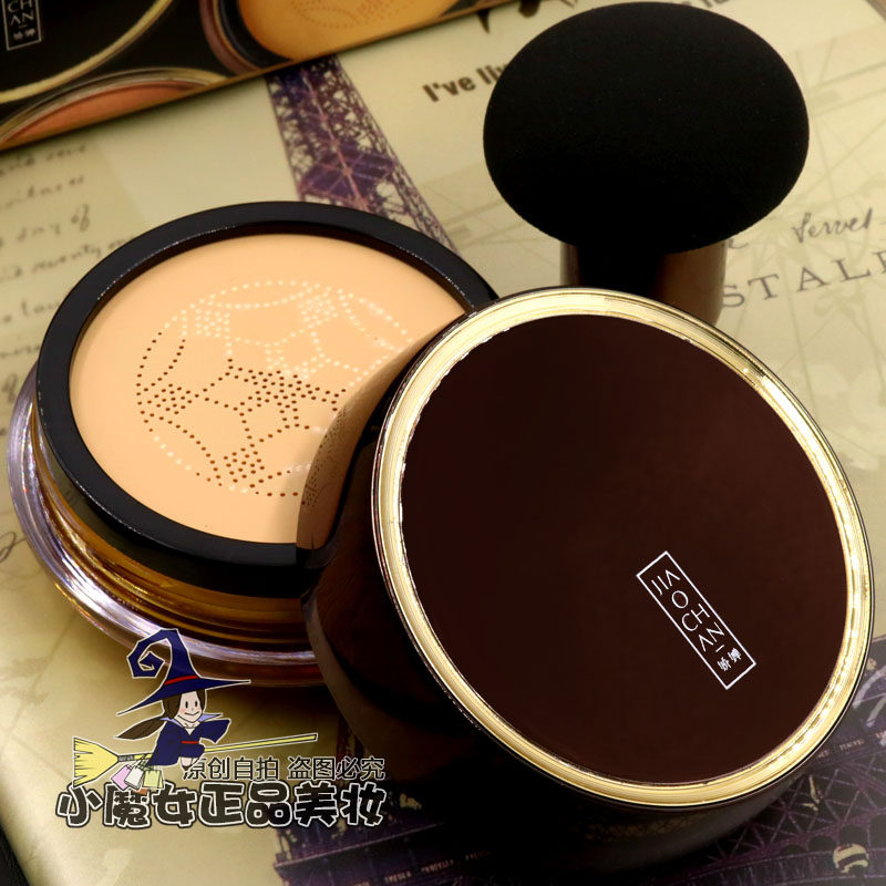 Petit Gold Mushroom Air Pad Nourishing Cream 30ml Small Mushroom Head Source Liquid Naked Makeup Persistent Makeup Isolation BB