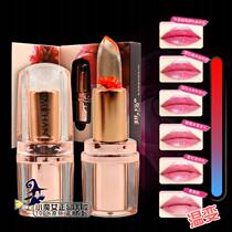 Jiao Chan Yingrun crystal transparent Agate flower lipstick warm change petal lipstick Pregnant women can use moisturizing non-stick cup