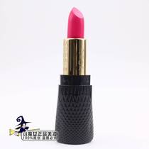 Jiao Chan Mermaid Ji taboo kiss lipstick Light shiny nourishing moisturizing popular color non-stick cup 8 colors