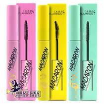 Flamingo Macaron mascara small brush head Dream curl fine long bright thick 61212