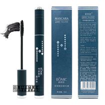 Jiaqi Bai Mei Zi secret eye color mascara Waterproof not easy to smudge not easy to take off the makeup counter fidelity