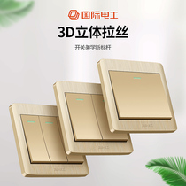 International electrician 86 household champagne gold usb panel porous concealed 16a one open five hole wall switch socket