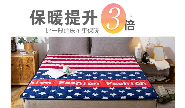 Mùa đông ấm flannel nệm nhà 1,8m mat chăn ký túc xá đơn đôi 1,5m giường mat thảm bảo vệ