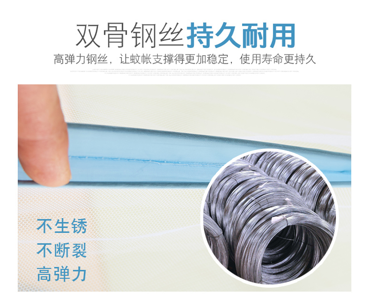 Mông Cổ yurt muỗi 1,5m giường nhà đôi 1,8m mã hóa dày đôi cửa dưới ký túc xá 1,2 m công chúa gió màn chụp gấp gọn người lớn