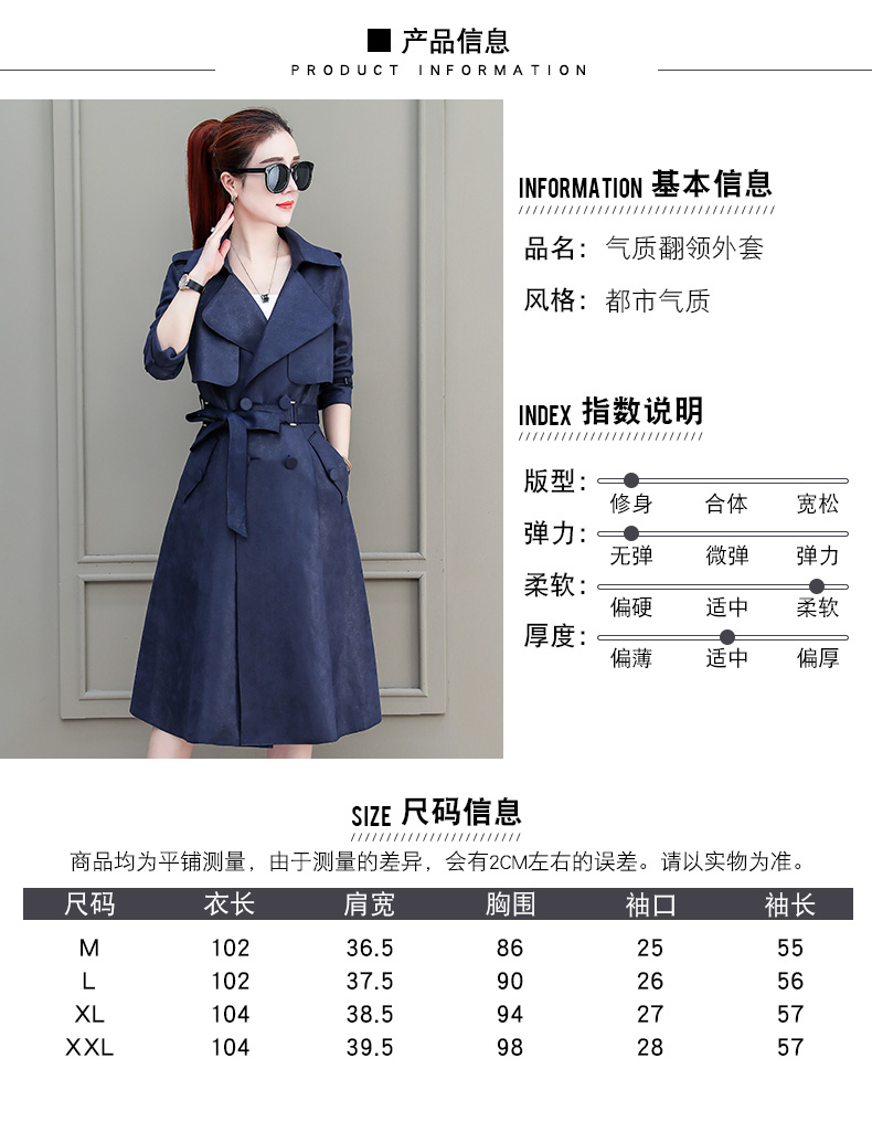 Trench pour femme en Polyester - Ref 3226421 Image 8