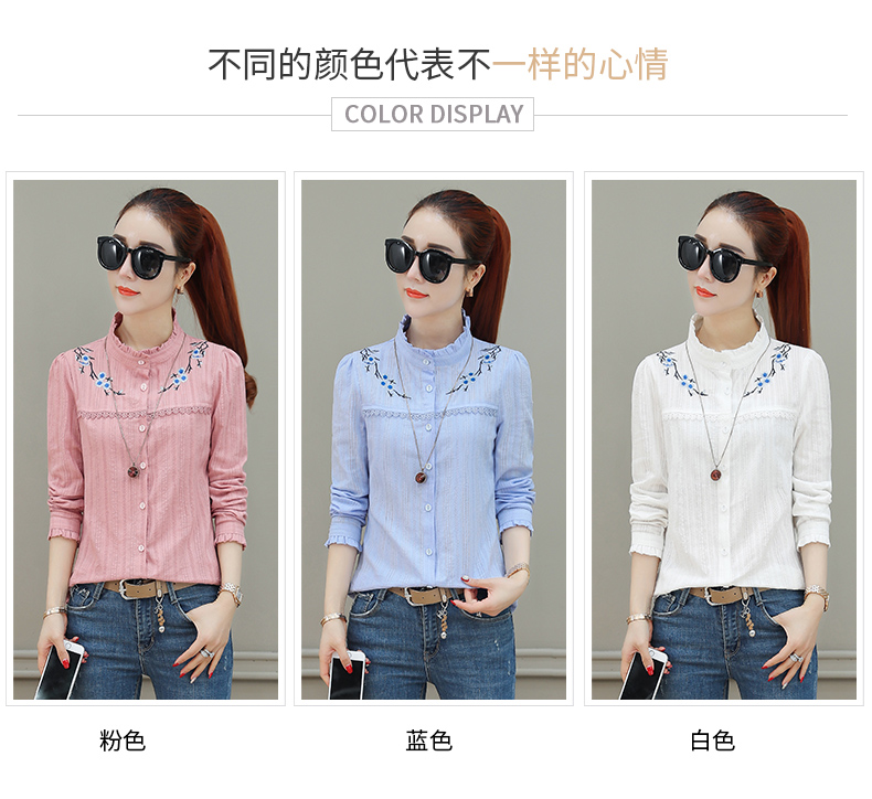 Áo sơ mi nữ tay dài xuân 2019 Xuân mới - Áo sơ mi dài tay áo sơ mi nữ dài tay màu trắng