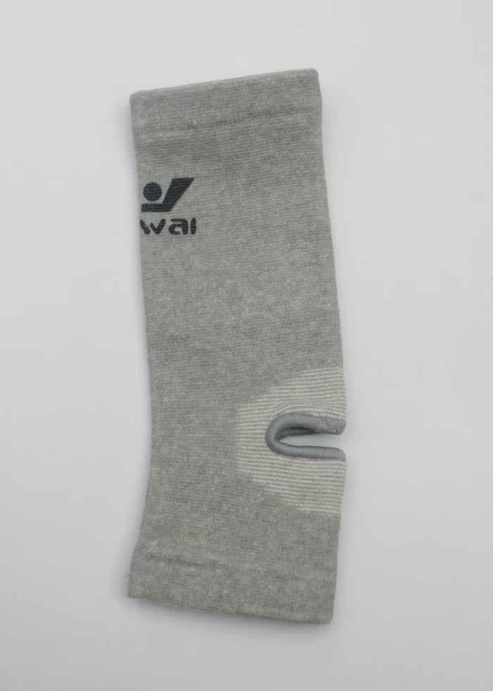 Protection sport - Ref 584486 Image 12