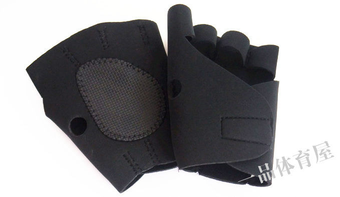 Protection sport - Ref 584321 Image 30