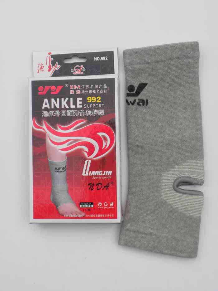 Protection sport - Ref 584486 Image 11